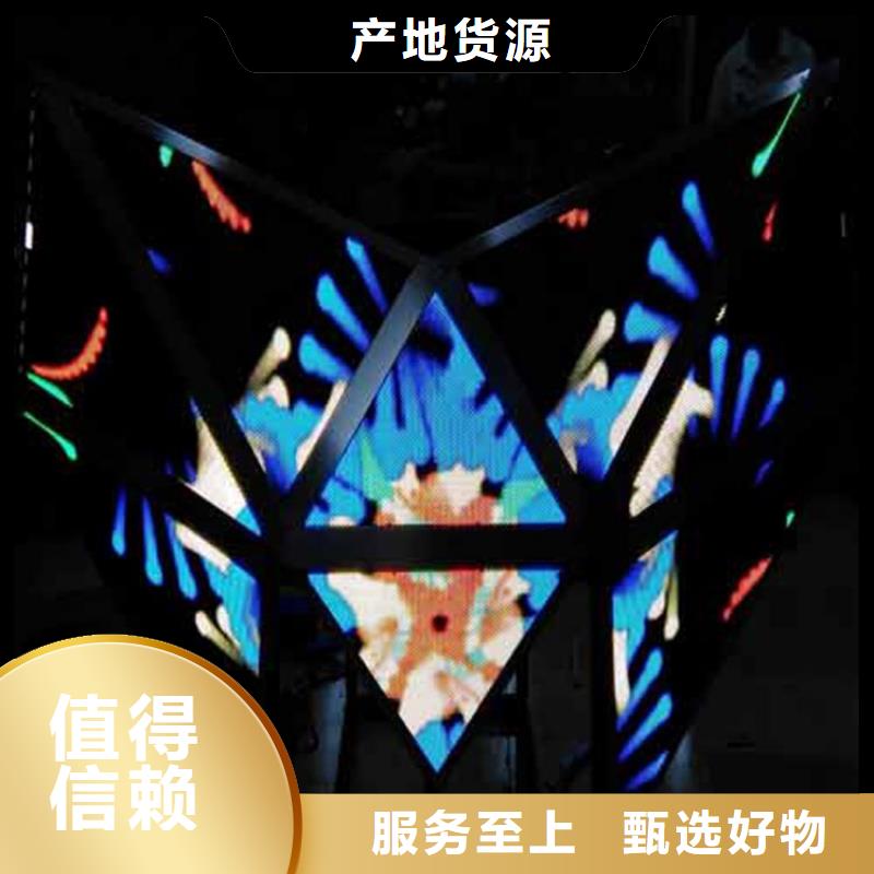 LED顯示屏射燈專注產品質量與服務