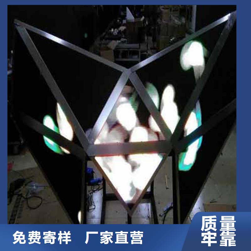 【LED顯示屏LED單色顯示屏采購(gòu)】