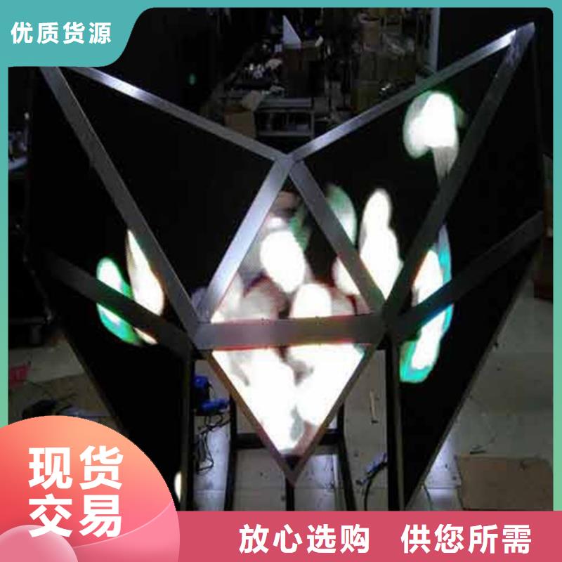 LED顯示屏雙基色-亮度可調