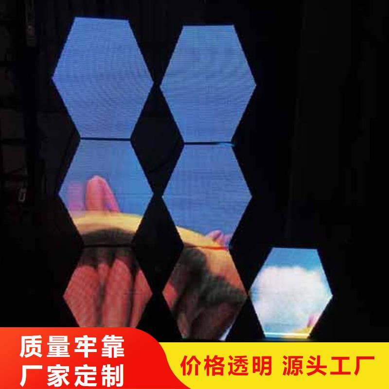 led数码管显示屏价格【开天精密】选购指南