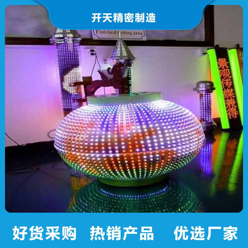 LED電子顯示屏超低功耗