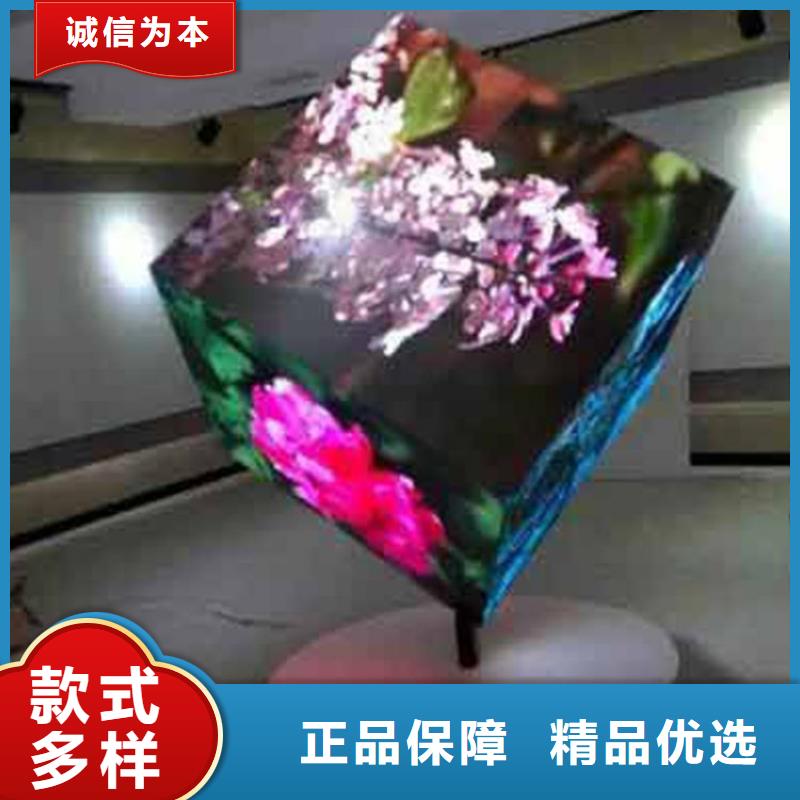 led文字顯示屏【開天精密】色彩飽和