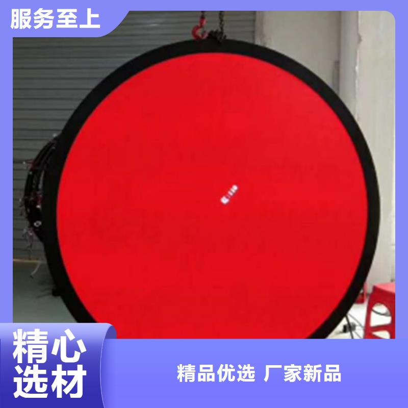 led高清顯示屏【開天精密】色彩鮮艷