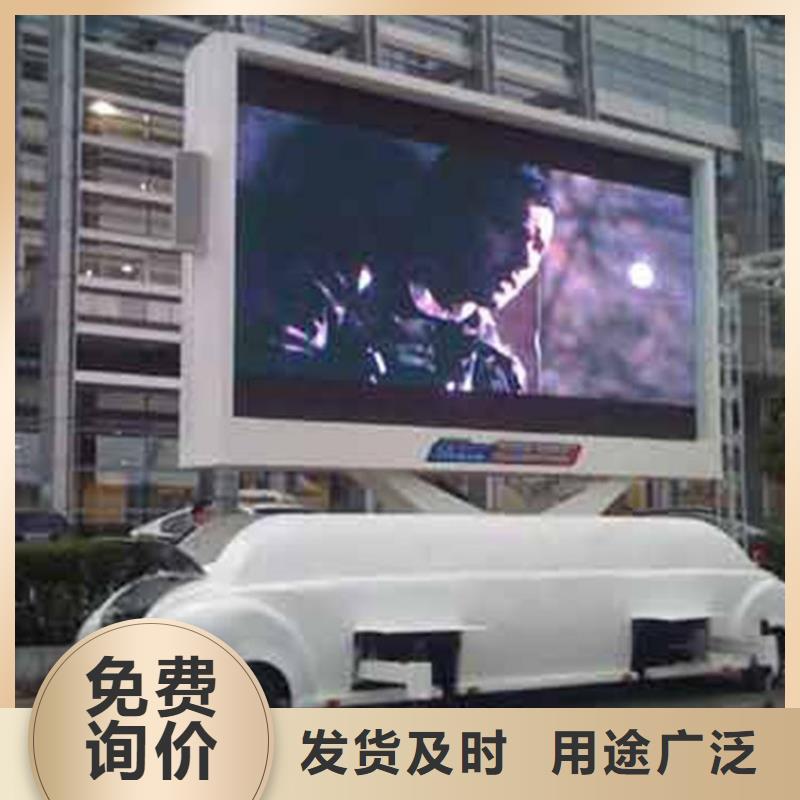 led文字顯示屏亮度高