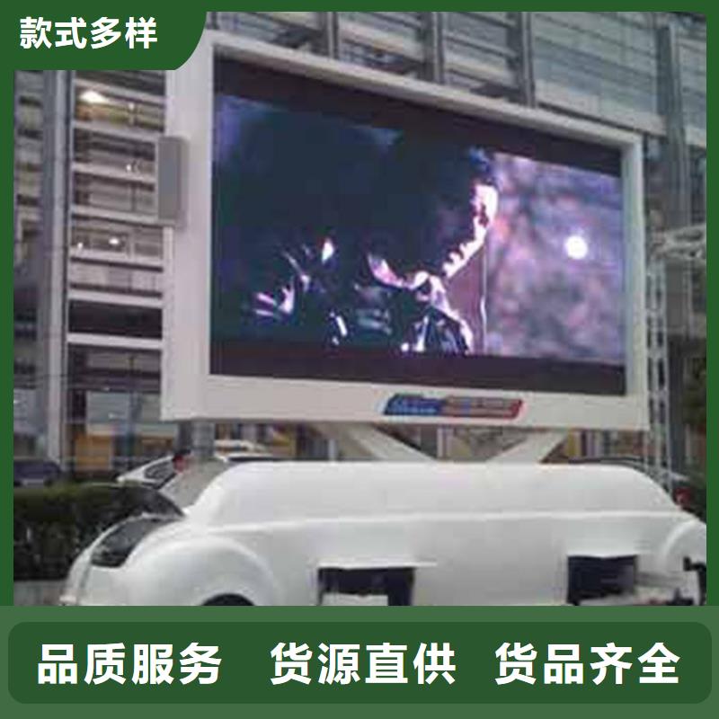 LED顯示屏全彩LED顯示屏誠(chéng)信廠家