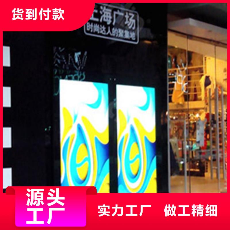 LED顯示屏_LED照明亮化每個細節都嚴格把關