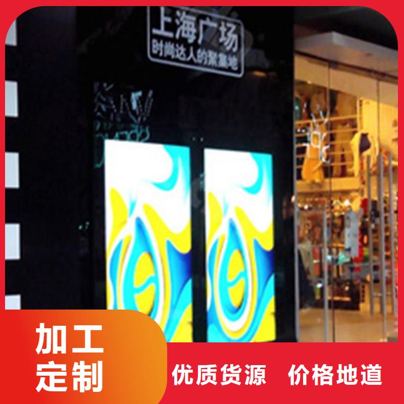 LED顯示屏雙基色-牢固穩定性強