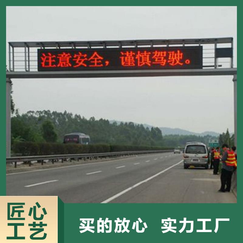 led高清顯示屏多少錢一平米