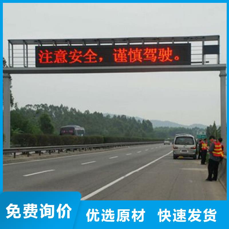 LED全彩显示屏视频-LED全彩显示屏_山西省运城市市场覆盖夏县|垣曲|大同|忻州|吕梁|临汾|朔州|晋中等