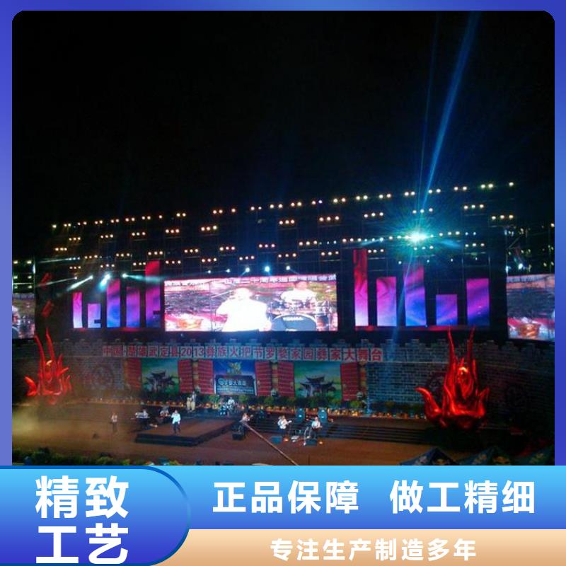【LED顯示屏LED單色顯示屏采購(gòu)】