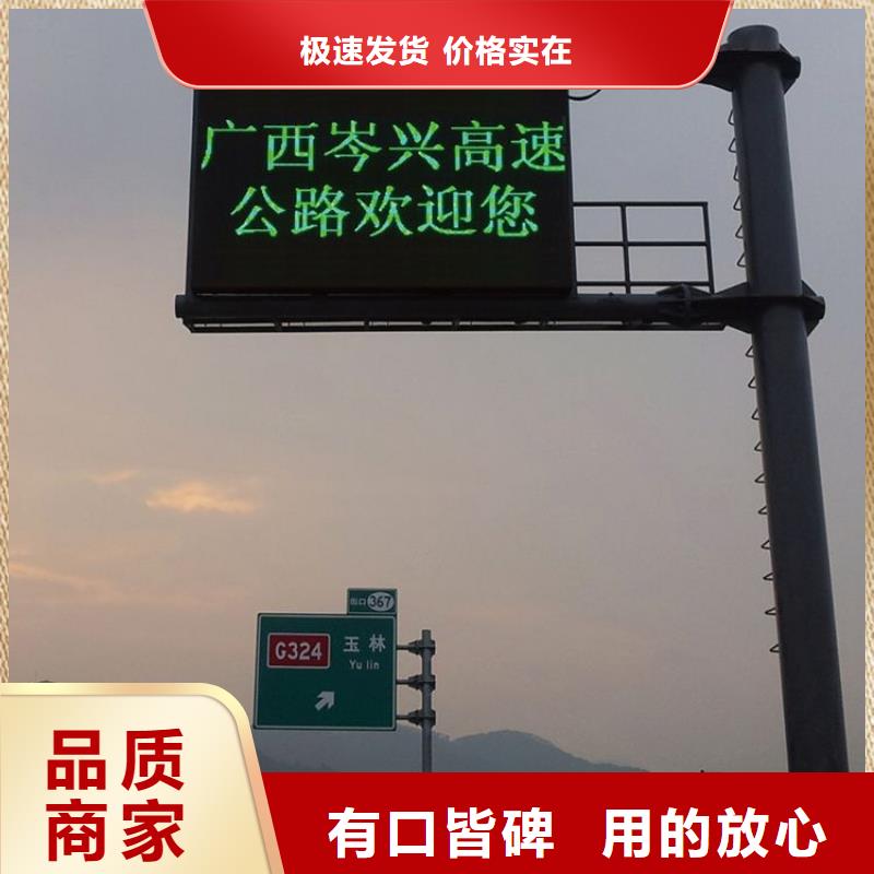 單色led顯示屏動態(tài)范圍廣