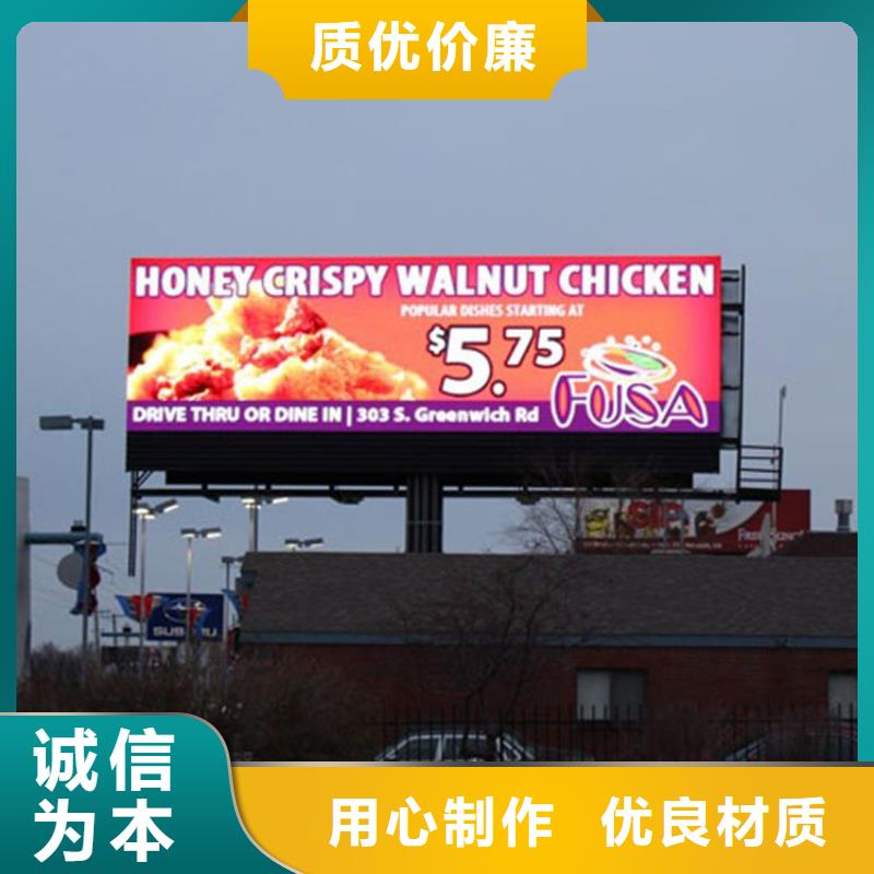 led透明顯示屏