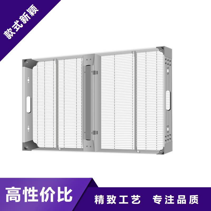 【LED顯示屏LED單色顯示屏采購(gòu)】
