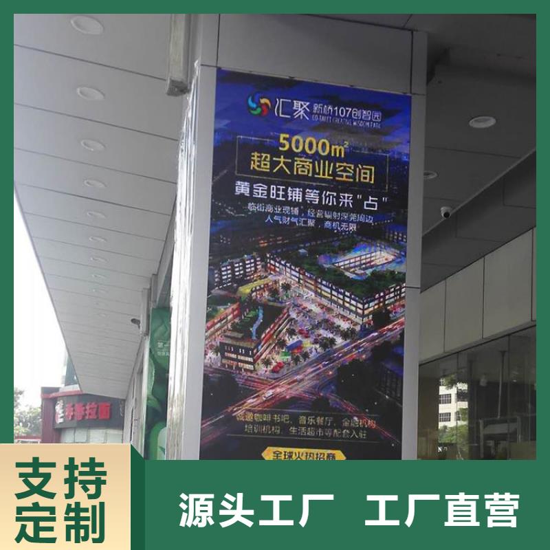 LED顯示屏【開天精密】顏色不失真