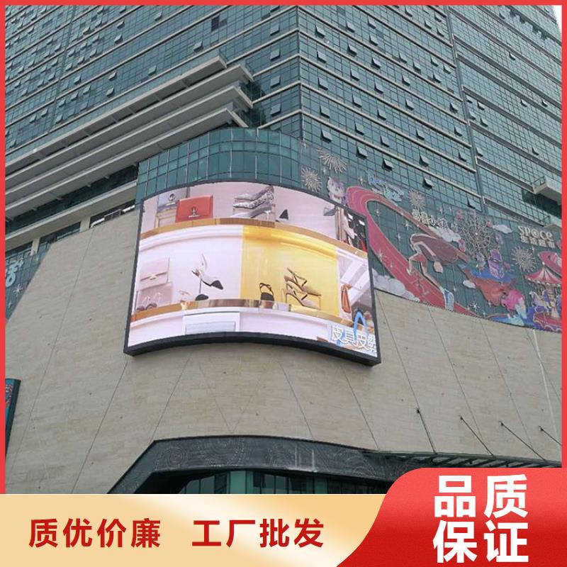 LED顯示屏_LED照明亮化每個細節都嚴格把關