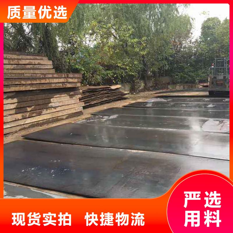 铺路钢板租赁视频-铺路钢板租赁_四川省宜宾市市场覆盖屏山|江安|自贡|眉山|成都|内江|泸州|南充|广元等