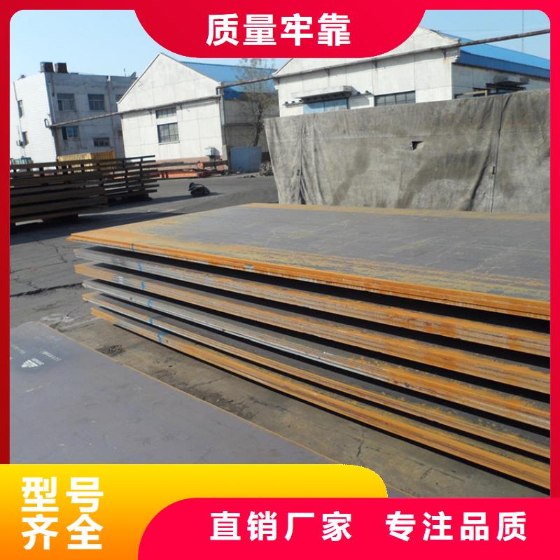 钢板租赁,出租铺路钢板多种场景适用