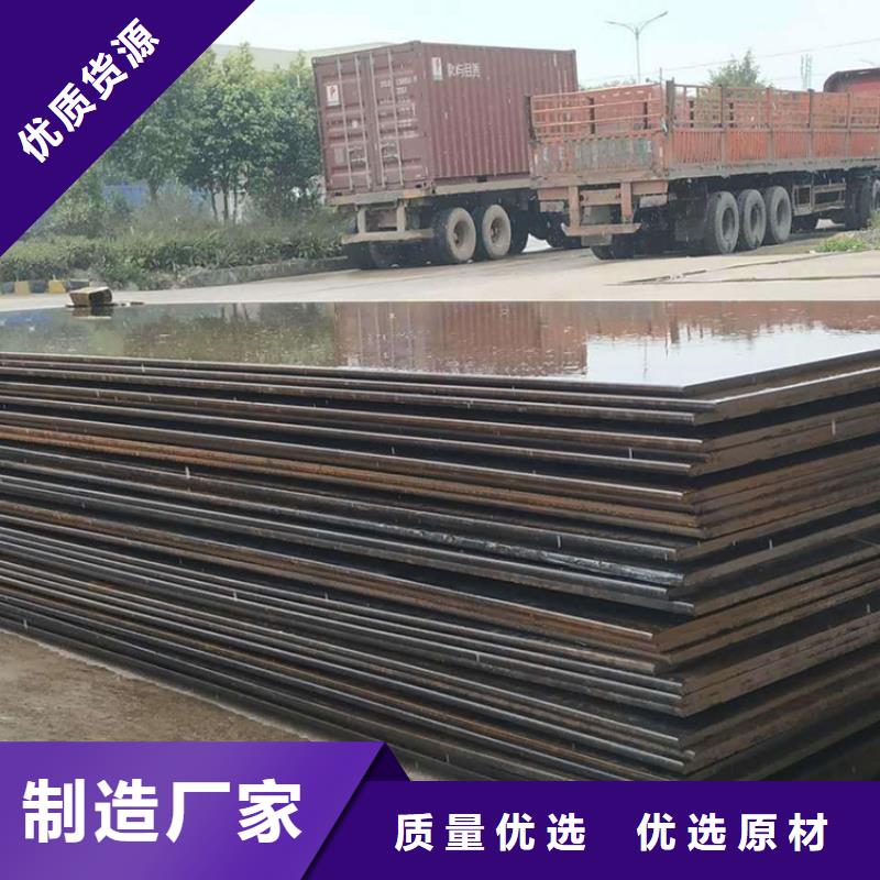 钢板租赁出租铺路钢板专注产品质量与服务
