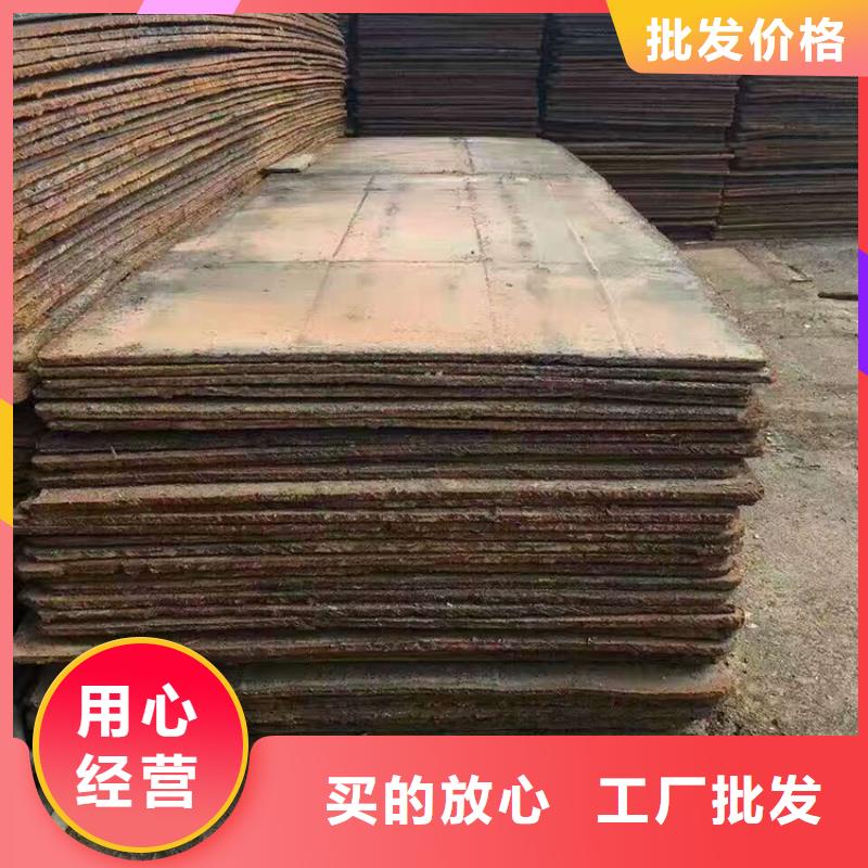 鋼板租賃-鋪路鋼板租賃品質保障價格合理