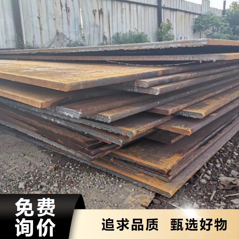 鋼板租賃廠誠信經營
