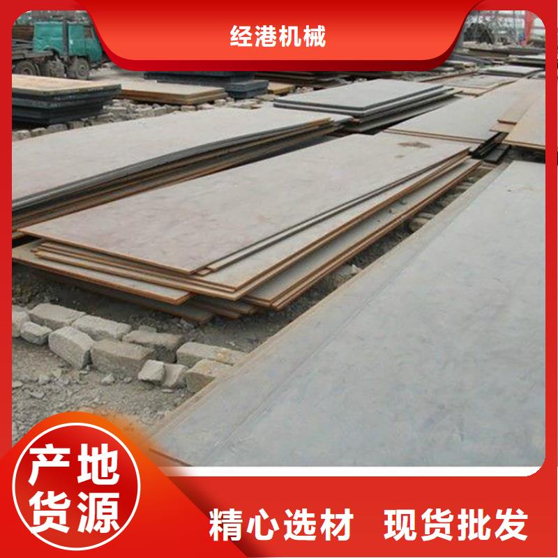 鋼板租賃鋪路鋼板租賃不斷創新