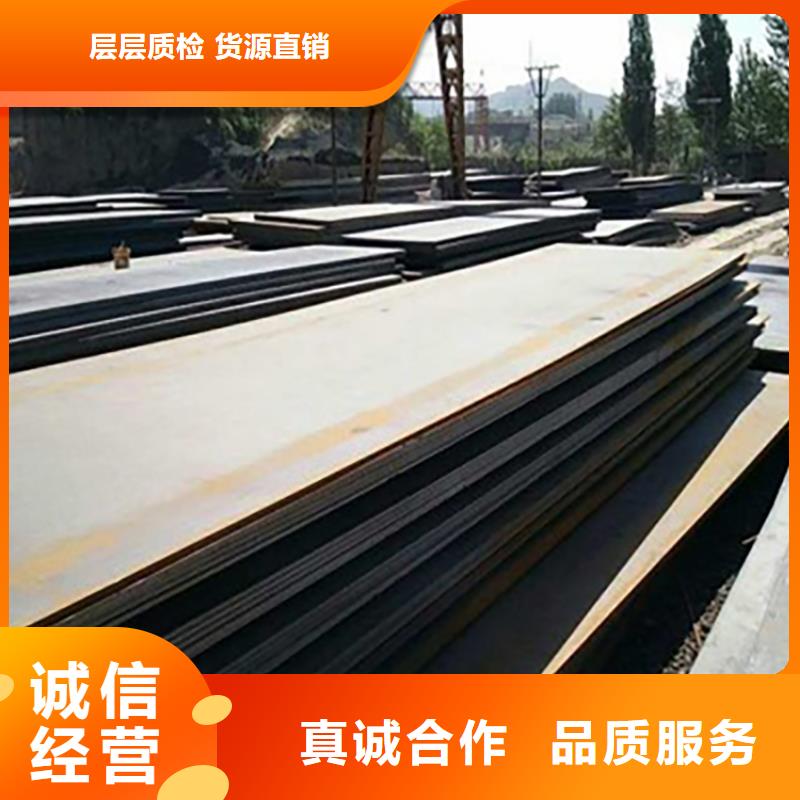 澗西區專業鋪路鋼板租賃公司