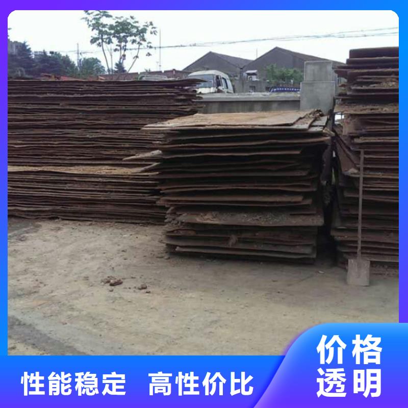钢板租赁铺路钢板租赁工期短发货快