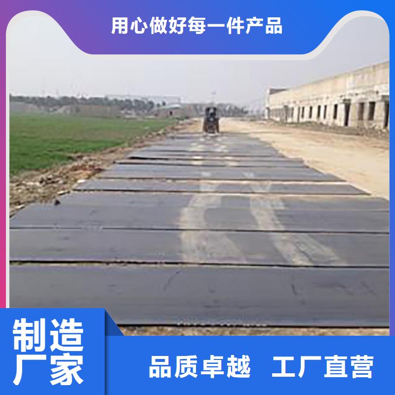 內黃本地專業鋼板出租道路鋪設
