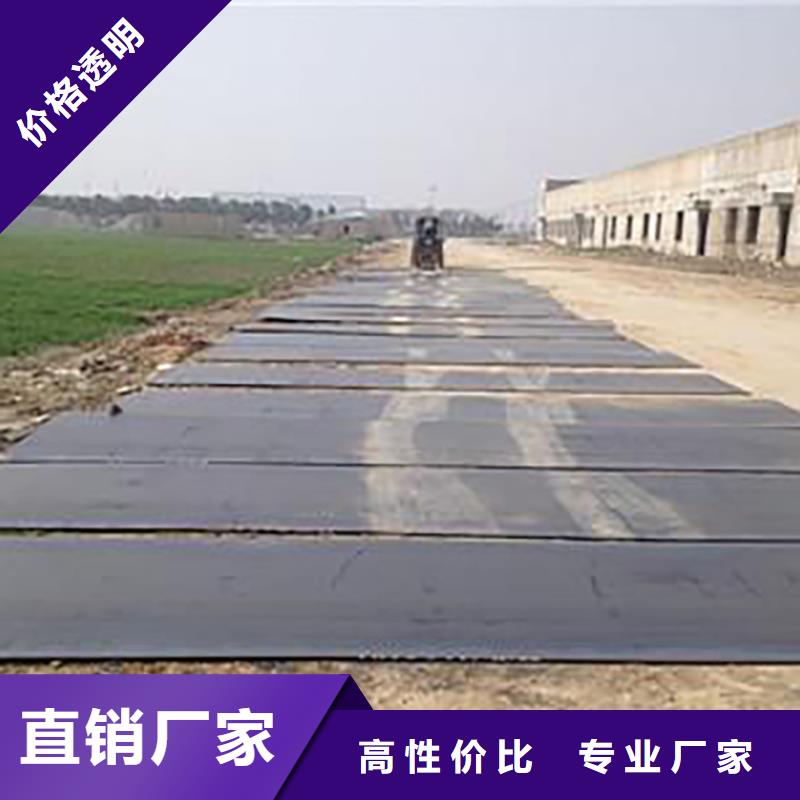 杞縣鋼板出租按天計算
