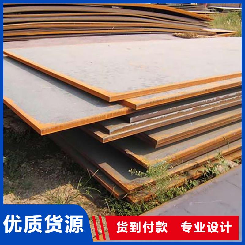【钢板租赁】出租铺路钢板质量优价格低