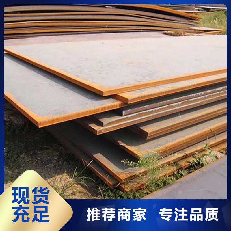 钢板租赁租赁铺路钢板产地厂家直销