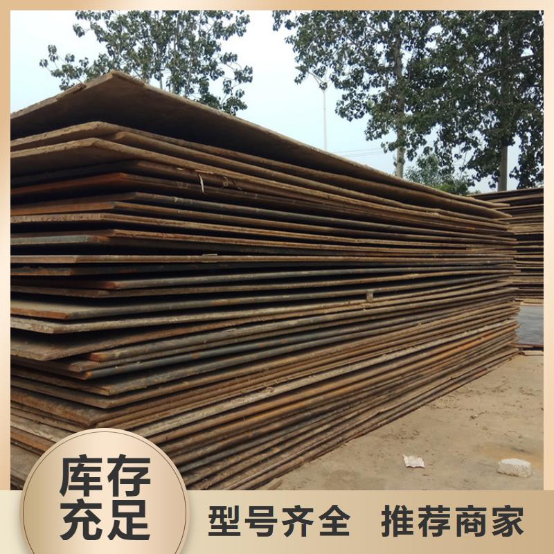 钢板租赁租赁铺路钢板厂家直销直供