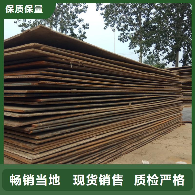 钢板租赁租赁铺路钢板以质量求生存