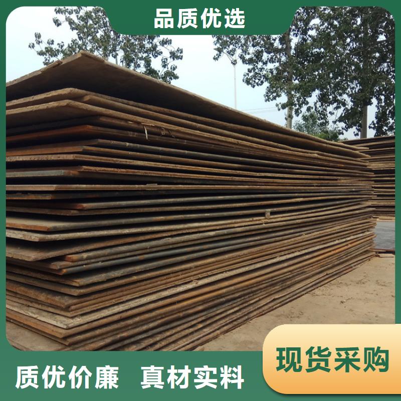 鋼板租賃鋪路鋼板租賃一對一為您服務(wù)