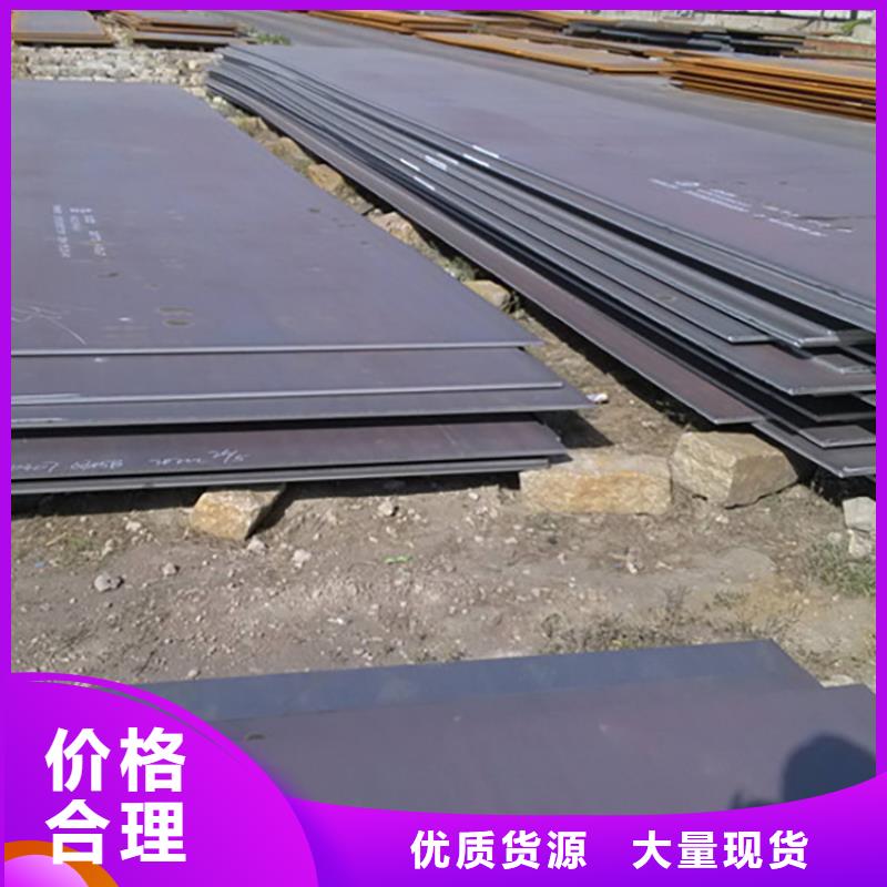 【鋼板租賃出租鋪路鋼板今年新款】