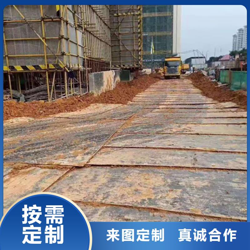 【钢板租赁】租赁铺路钢板选择我们没错