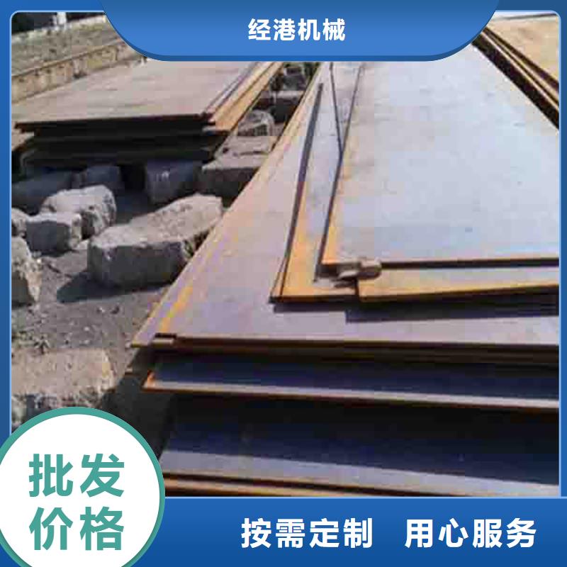 【鋼板租賃出租鋪路鋼板今年新款】