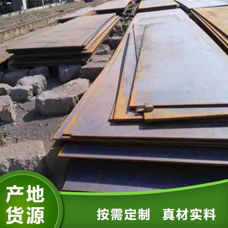 專業鋪路鋼板出租價格