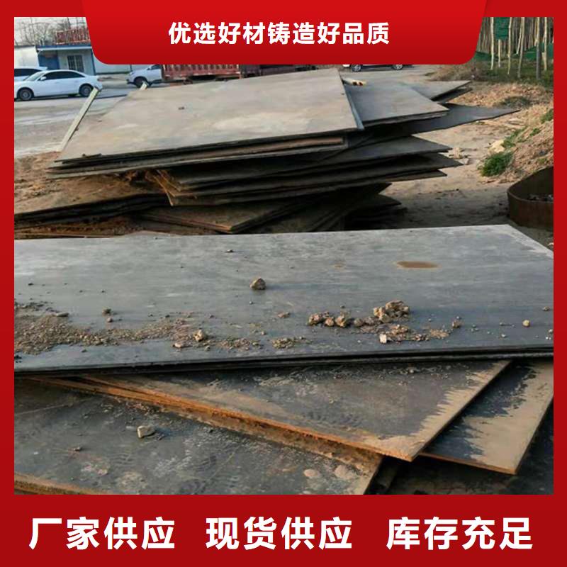 钢板租赁-出租铺路钢板为品质而生产