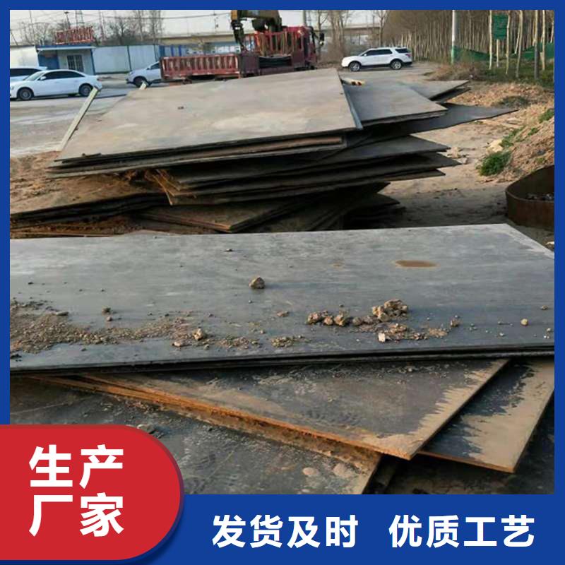 钢板租赁出租钢板厂家现货批发