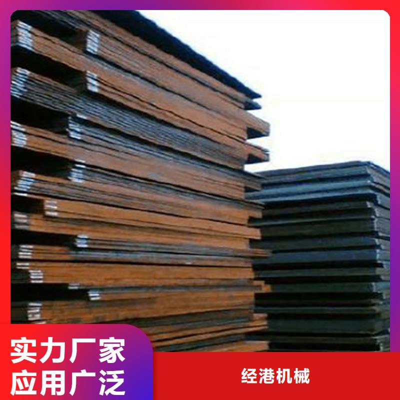 鋼板租賃鋪路鋼板租賃高標準高品質