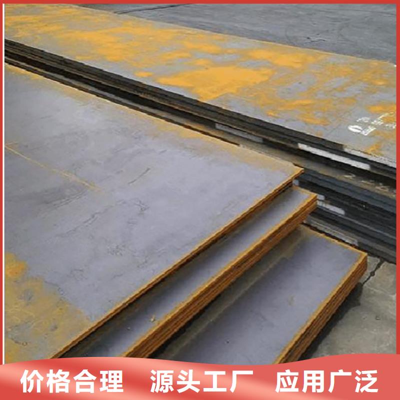 鋼板租賃租賃鋪路鋼板售后服務完善