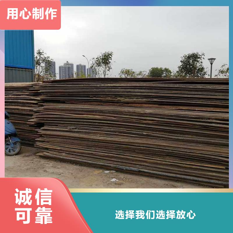 钢板租赁租赁铺路钢板以质量求生存