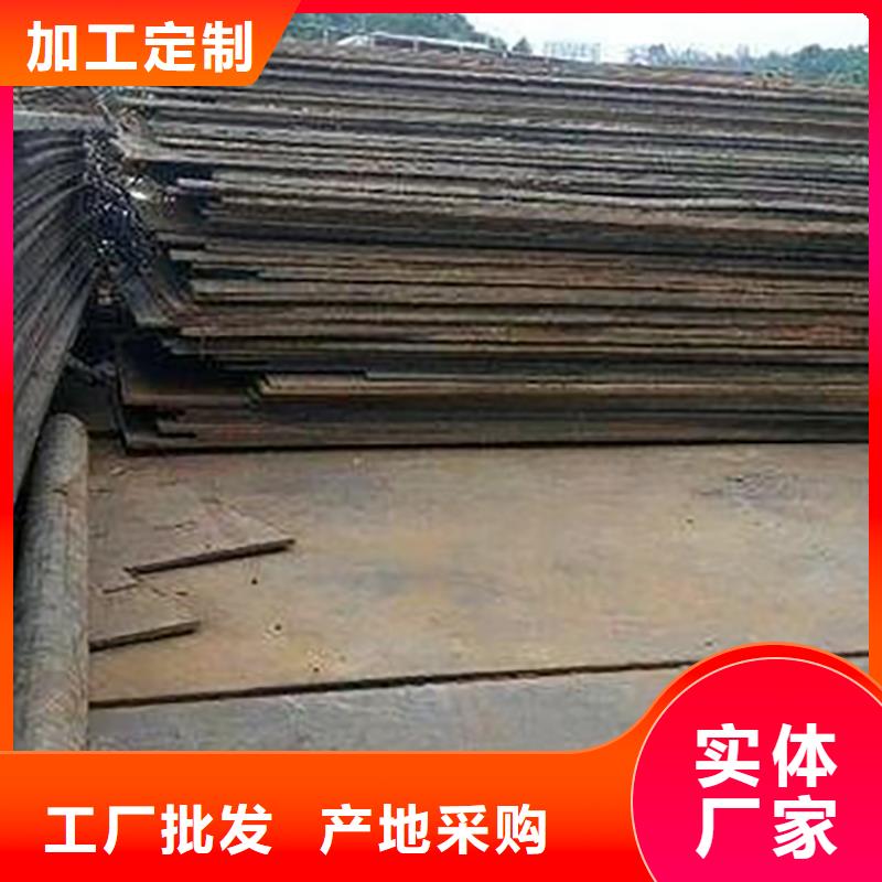 【钢板租赁】,铺路钢板租赁用的放心
