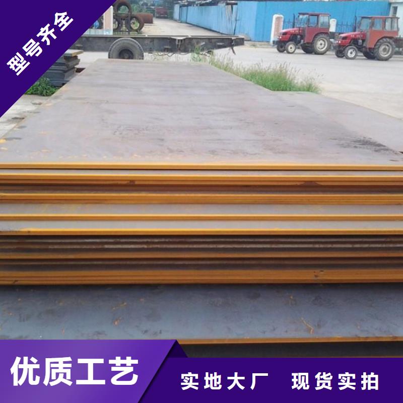 鋼板租賃-鋪路鋼板租賃品質保障價格合理