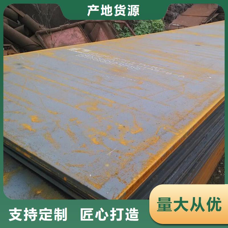钢板租赁 铺路钢板出租品质优良