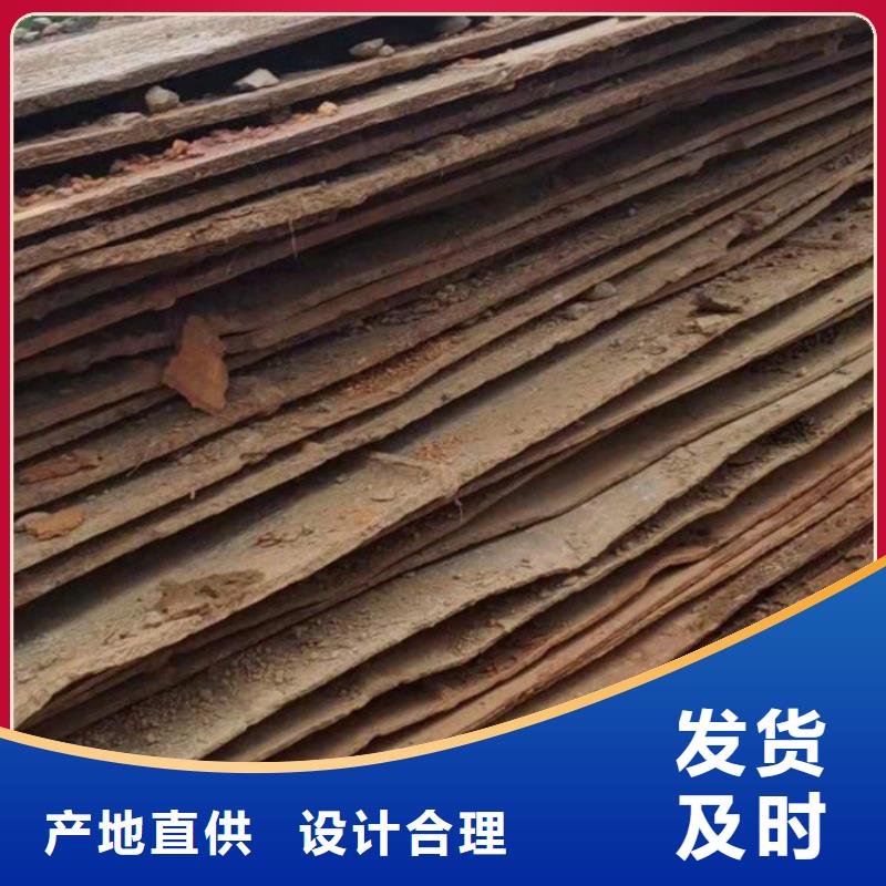 鋼板租賃滿足您多種采購需求