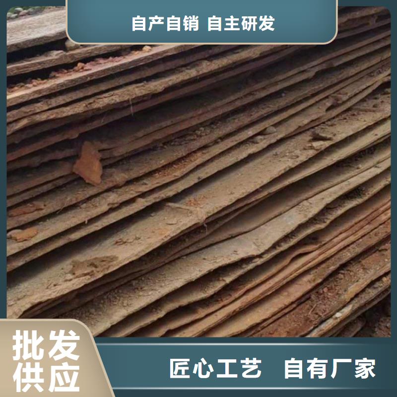 鋼板租賃滿足您多種采購需求