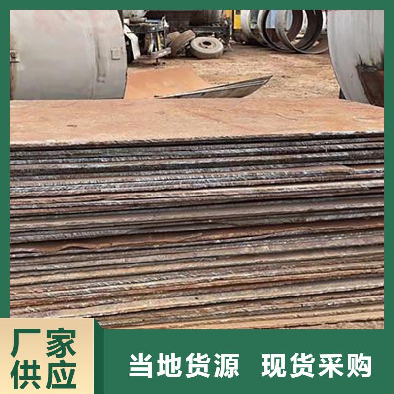 钢板租赁-铺路钢板租赁自营品质有保障