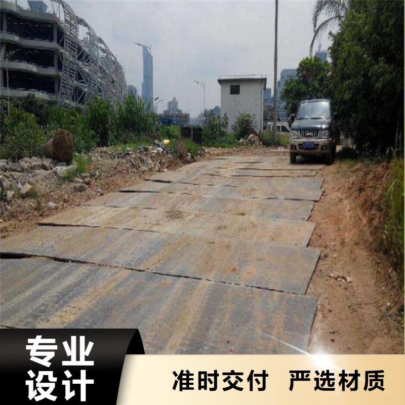鋼板租賃【出租鋪路鋼板】一手貨源源頭廠家